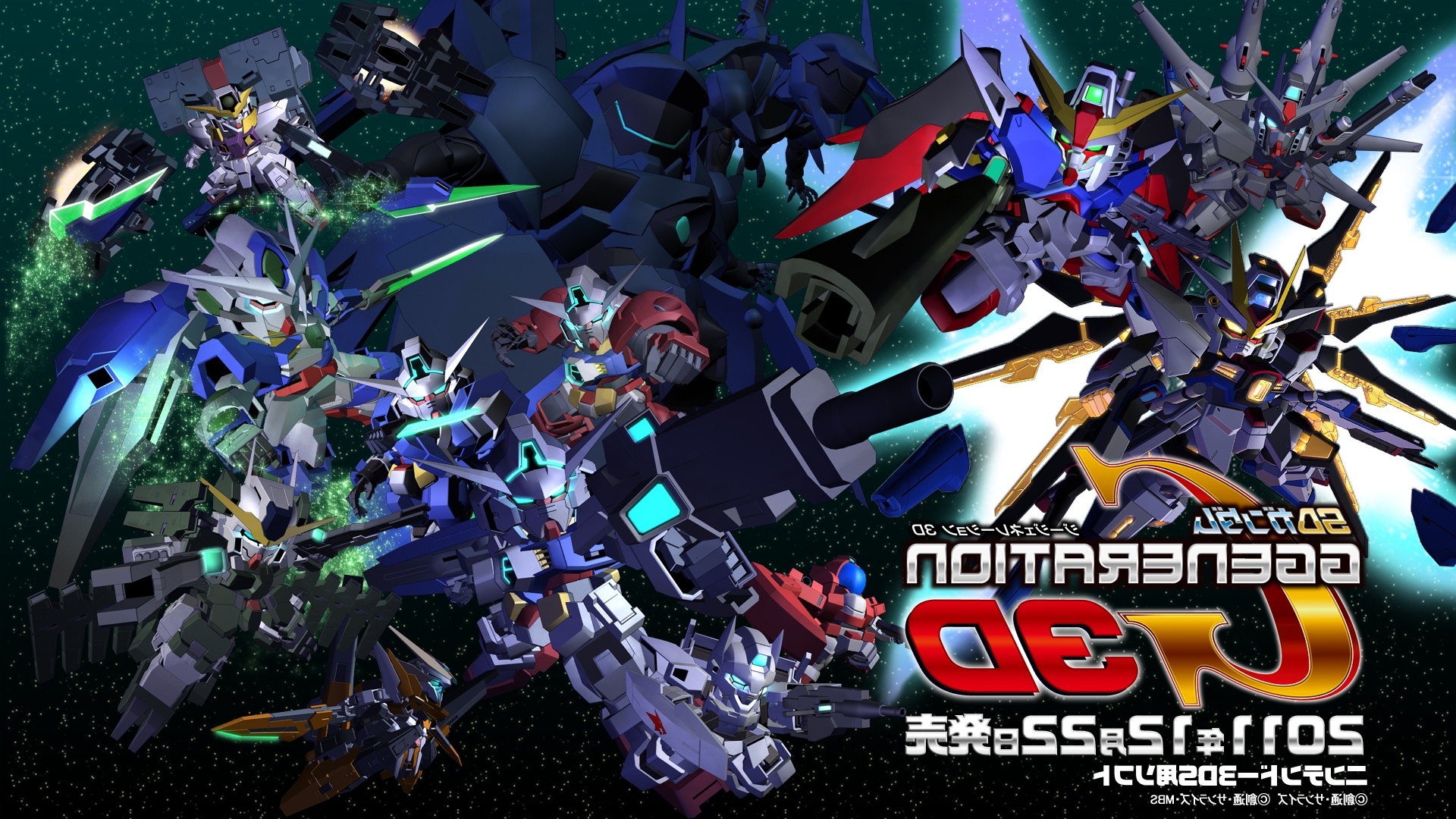 Wallpaper Destiny Gundam Mobile Suit Gundam 00 Gnt 0000 00 Qant Strike Freedom Gundam Mecha Anime Resolution 19x1080 Wallpx
