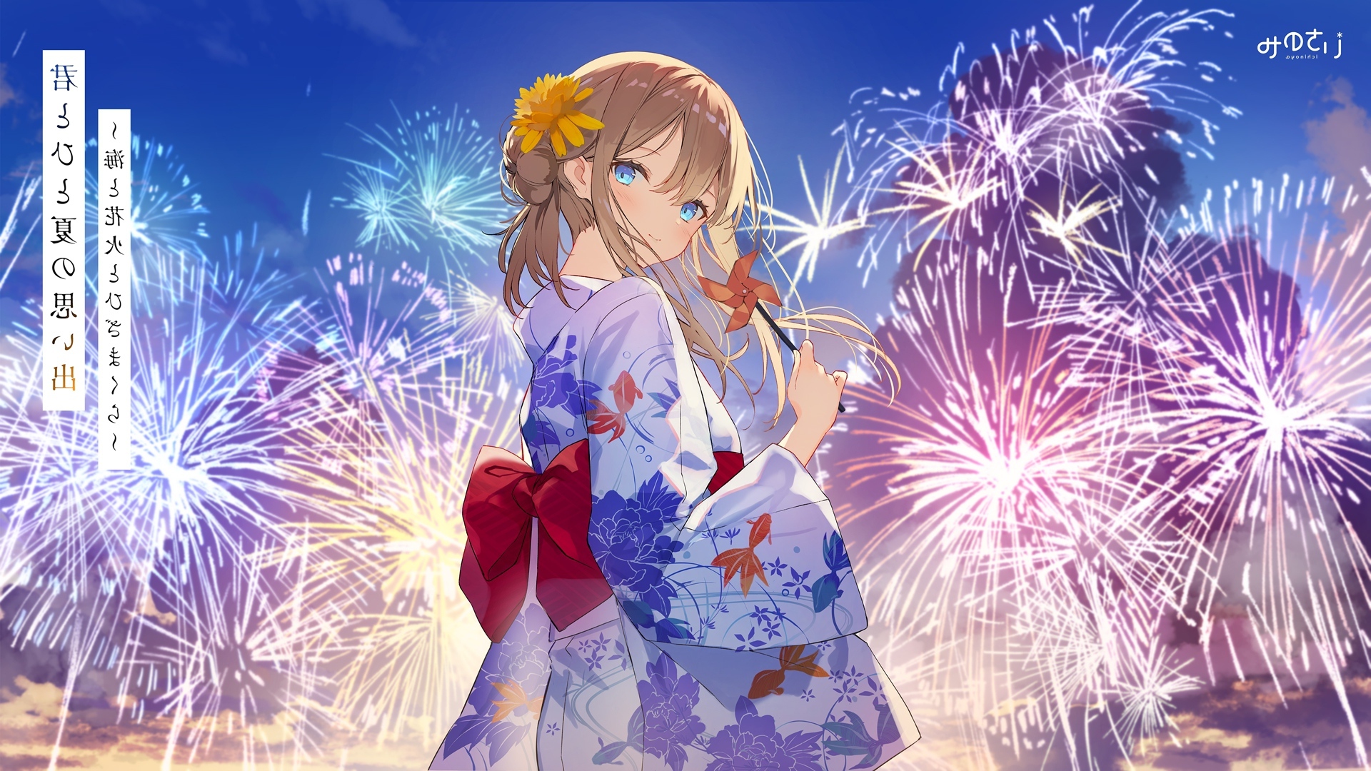 Independence Day Happy 4th July USA American Flag Anime Girl